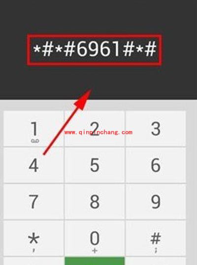 魅族Pro5 USB调试模式怎么开启