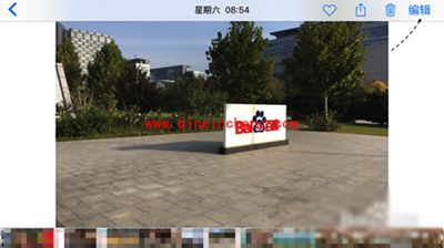 苹果6s照片怎么裁剪