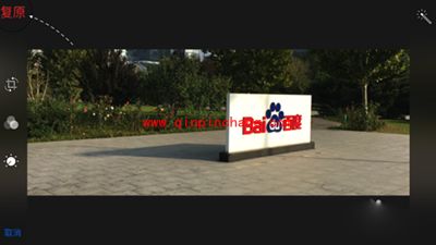 苹果6s照片怎么裁剪