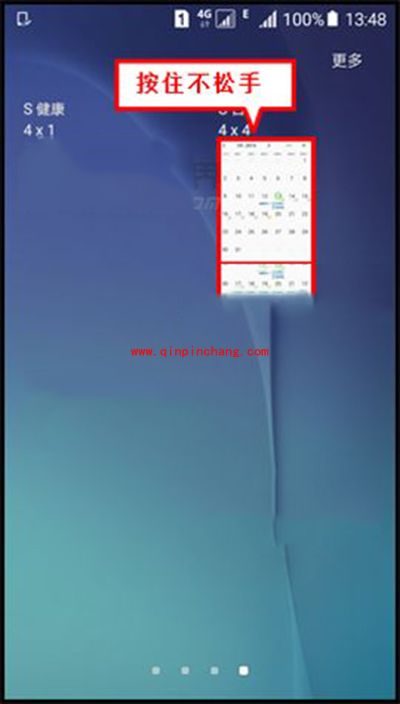 三星S6添加小组件教程