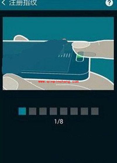三星note4指纹识别设置教程