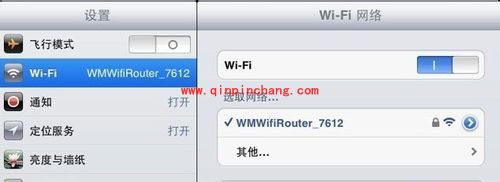 手机上不了网的几种原因分析