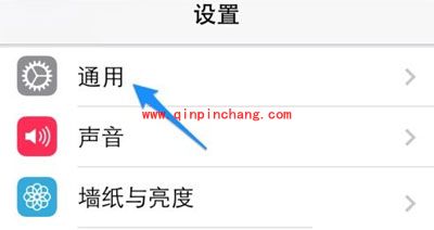 手机上不了网的几种原因分析