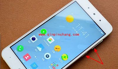 360手机F4如何截屏？360手机F4截屏功能图文演示