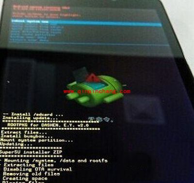 酷派大神进入recovery教程