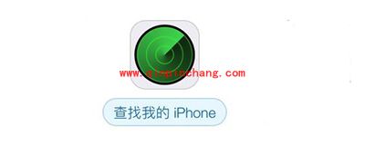 iPhone6s丢了找回方法