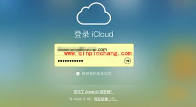 iPhone6s丢了找回方法