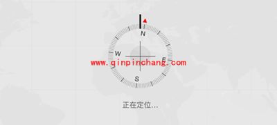 iPhone6s丢了找回方法