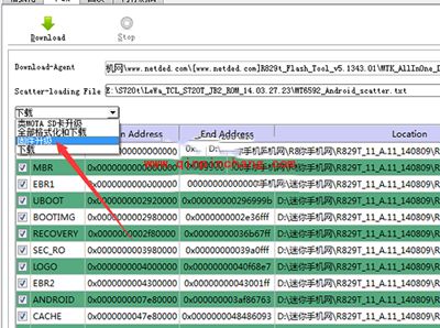 （图）OPPO R1 R829T的线刷教程