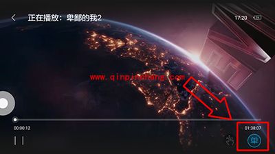 3D播播怎么缓存?3D播播缓存教程