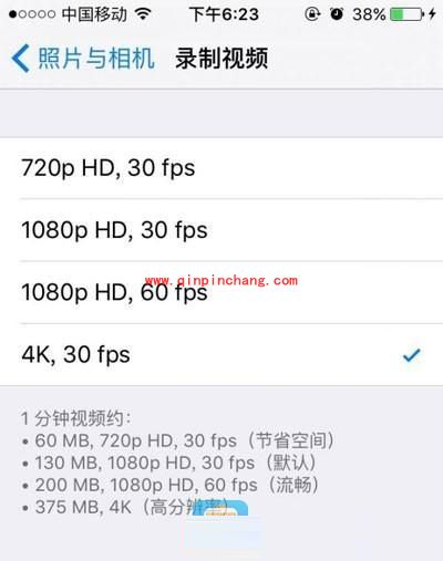 苹果iPhoneSE是不是iPhone5s翻新机的鉴别方法