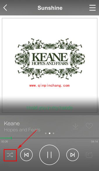 手机QQ音乐设置播放顺序的步骤