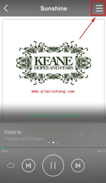 手机QQ音乐设置播放顺序的步骤