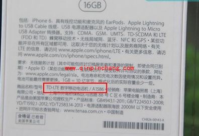 查看iPhone6型号有妙招