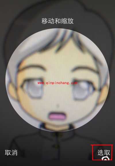 iPhone将照片设置为联系人头像详细步骤