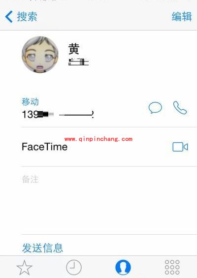 iPhone将照片设置为联系人头像详细步骤