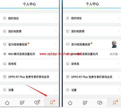 OPPO R7 Plus怎么无限领好莱坞会员