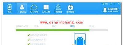 华为荣耀8怎么刷机?华为荣耀8刷机图文步骤