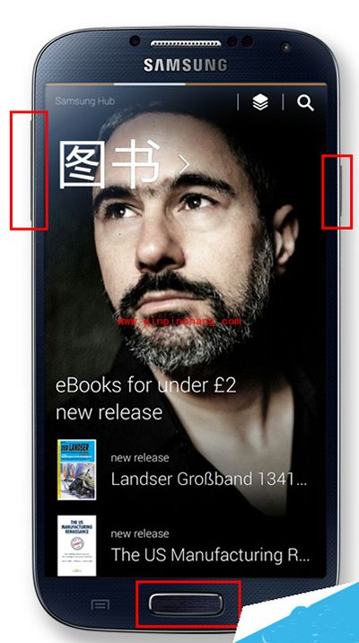 三星安卓手机截图组合键汇总