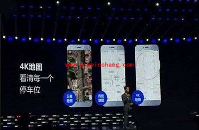百度4K地图怎么使用？百度4K地图详解