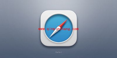 safari浏览器清除历史记录教程