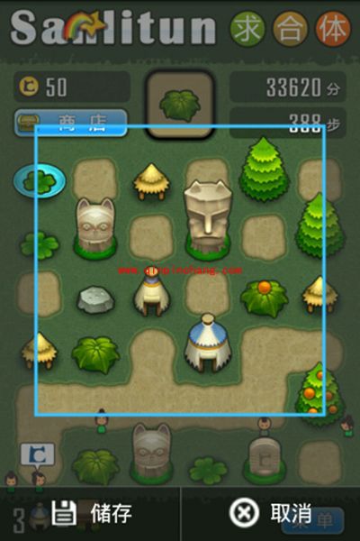 华为手机怎么截图？（含不是手机全屏截图的方法）