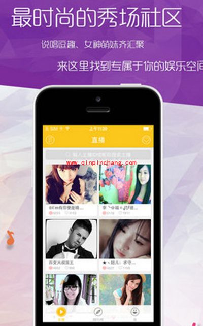 么么直播柠檬是什么？