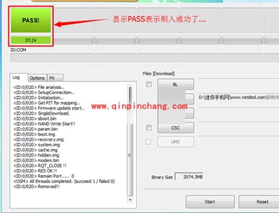 三星A710L手机变砖开不了机怎么救砖?