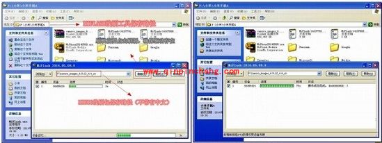 小米4线刷MIUI6教程攻略