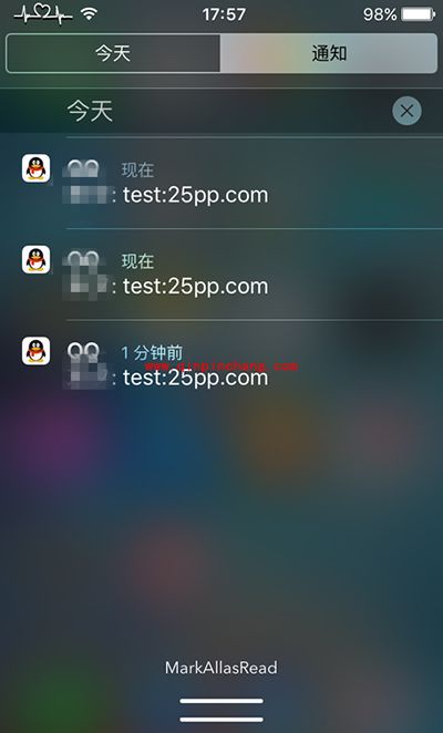 iOS9怎么一键清除所有通知