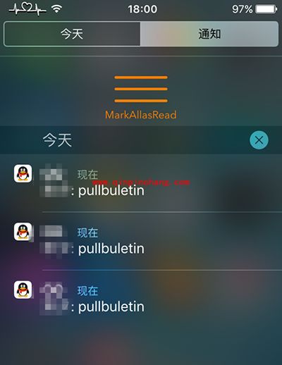 iOS9怎么一键清除所有通知