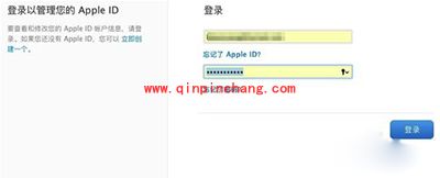 Apple ID安全提示问题忘记了解决办法