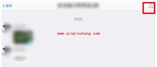 QQ群二维码生成教程