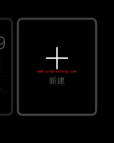 Apple Watch恢复被删除的表盘的方法