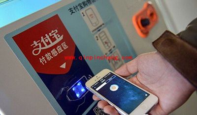 Samsung Pay和支付宝有什么不同