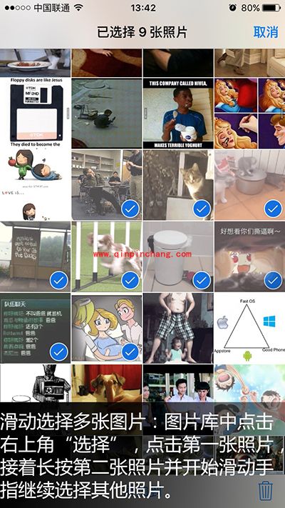 ios9值得升！玩转ios9的20个新功能