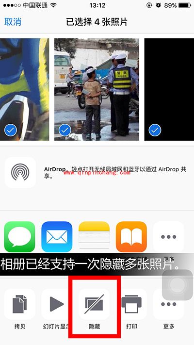 ios9值得升！玩转ios9的20个新功能