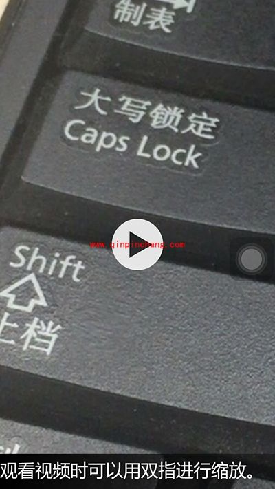 ios9值得升！玩转ios9的20个新功能