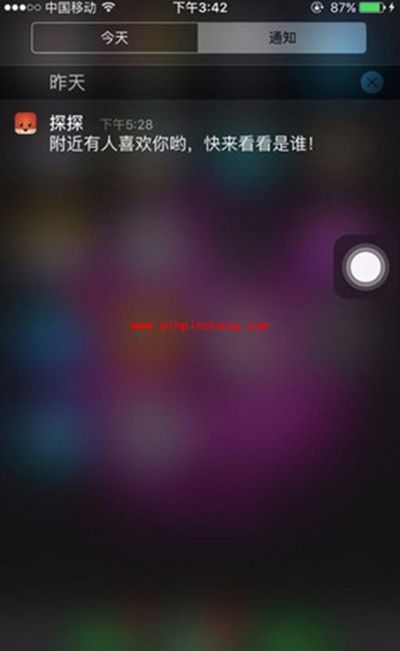 探探怎么看喜欢我的人？