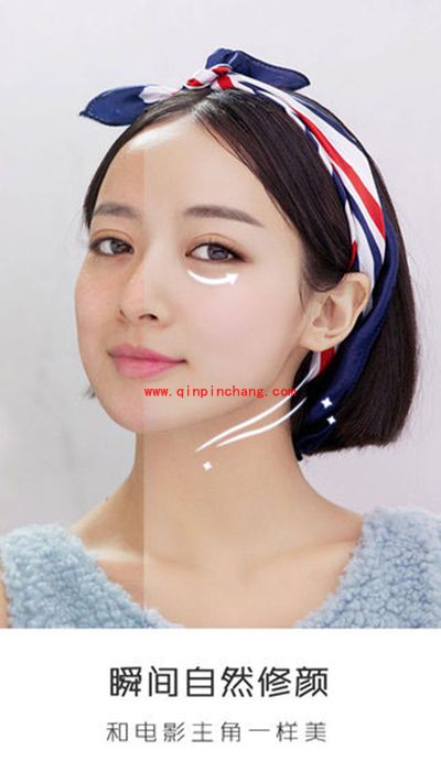 自拍软件:美颜相机和潮自拍哪个好?