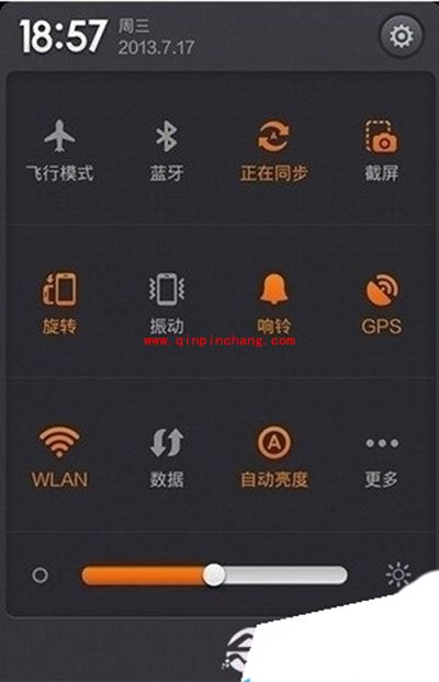 小米3手机截图的方法与技巧