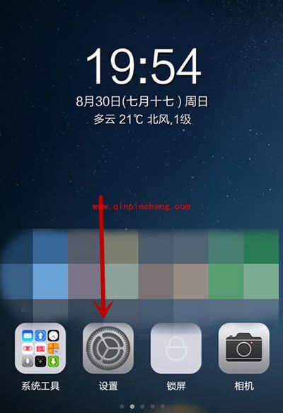 小米4发送短信失败怎么办