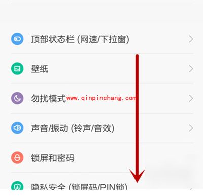 小米4发送短信失败怎么办