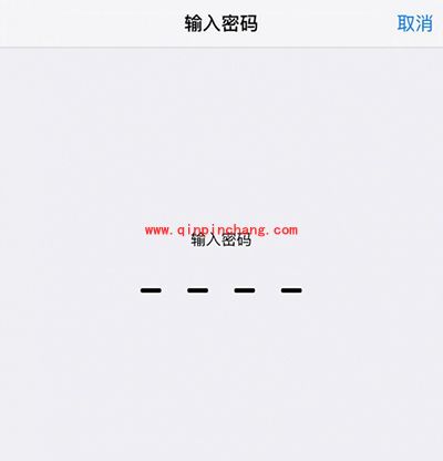 无需破###解！屏蔽ios9.3升级提示方法