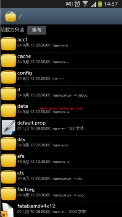 re文件管理器使用图文教程