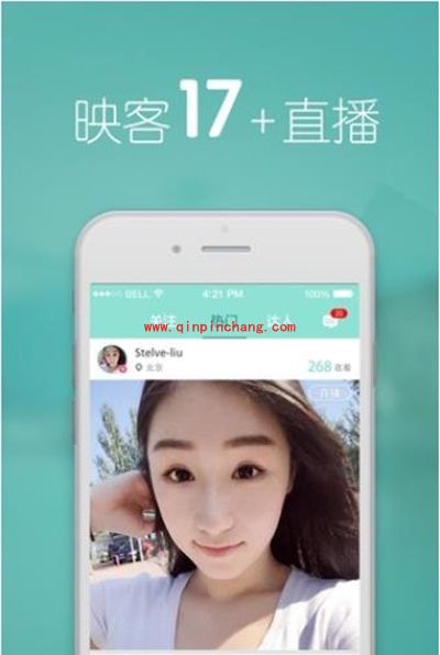 映客提现不了怎么办?