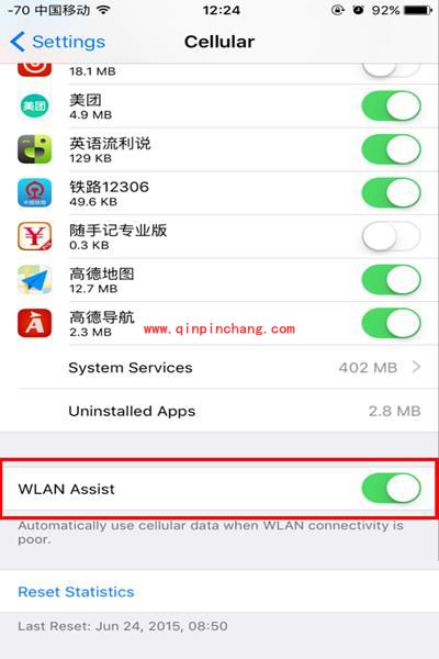 ios9系统用户关闭WiFi Assist功能的方法