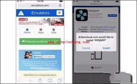 PSP游戏怎么在iPhone/iPad上面玩?