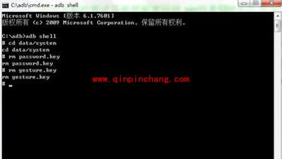 三星note3手机锁屏密码忘了怎么办？破解方法图解
