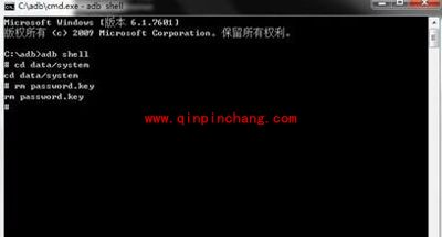 三星note3手机锁屏密码忘了怎么办？破解方法图解